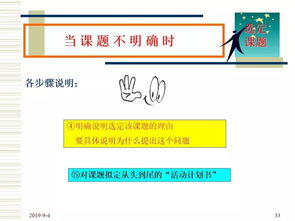 提高產(chǎn)量、降低不良與提升士氣的關(guān)鍵 通過(guò)“圈”文化建設(shè)與數(shù)字化平臺(tái)賦能