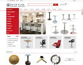 江門企業(yè)網(wǎng)站建設(shè)與維護全面解決方案